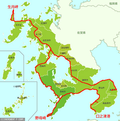 長崎地図.jpg